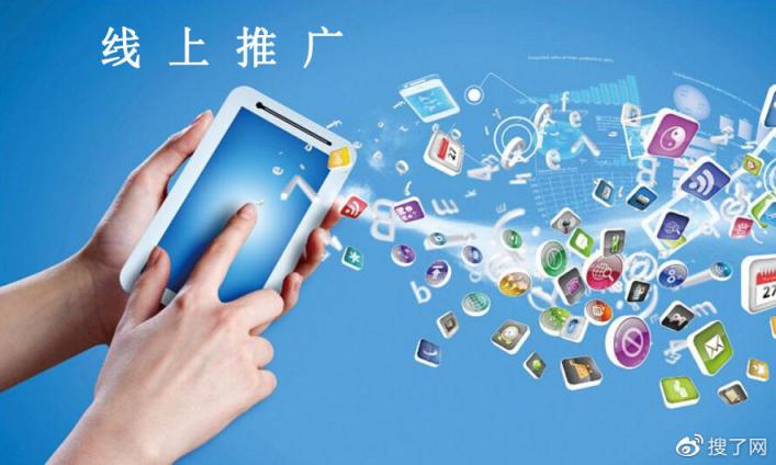 線上推廣——關(guān)鍵詞篩選！
