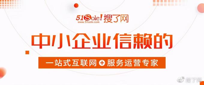 線上推廣——關(guān)鍵詞篩選！