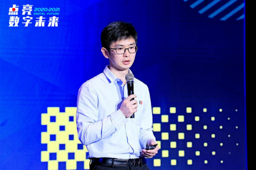 2020-2021中國數(shù)字化年會成功舉辦，數(shù)瀾科技獲年度大數(shù)據(jù)創(chuàng)新產(chǎn)品獎
