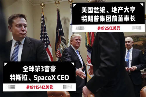 青團社兼職：滿足富豪的1個愿望，我得到了6位數(shù)小費