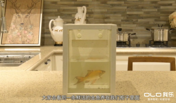 裝修，買我樂家居全屋定制？以下三點告訴你怎么樣