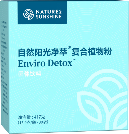 亞健康成社會(huì)大患，自然陽(yáng)光助力民眾走出健康危機(jī)
