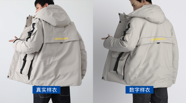 凌迪科技/Style3D完成2億元Pre-B輪融資，持續(xù)領(lǐng)跑服裝3D數(shù)字化賽道