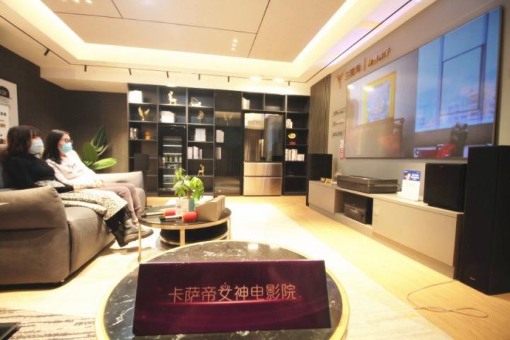客廳變影院！卡薩帝電視青島啟動(dòng)女神電影周，百部大片隨心看