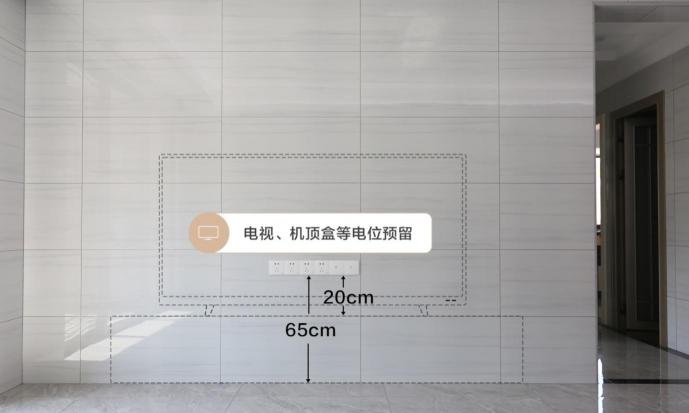 羅格朗未萊系列開關上墻，全屋開關插座該這么布局