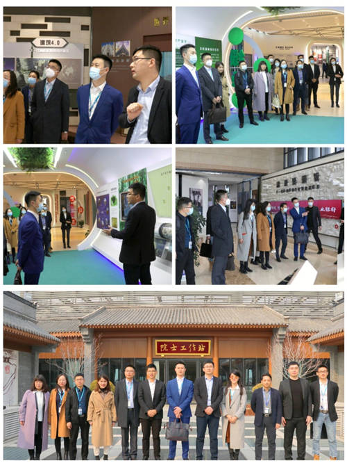 強強聯(lián)手！北新防水集團與廣聯(lián)達正式簽署戰(zhàn)略合作協(xié)議