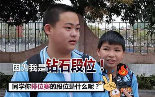青團(tuán)社兼職：兼職去給小學(xué)生批作業(yè)，回來就瘋了