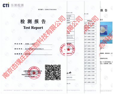 杏璞霜質(zhì)量月發(fā)聲：寶寶護(hù)膚品為什么要批批檢測(cè)？