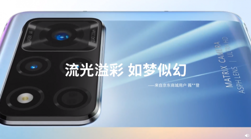 榮耀V40評(píng)測(cè)：一部細(xì)節(jié)滿分的旗艦手機(jī)