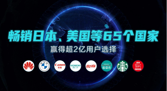 安吉爾高端銷量稱王，強(qiáng)勢(shì)引爆科技圈