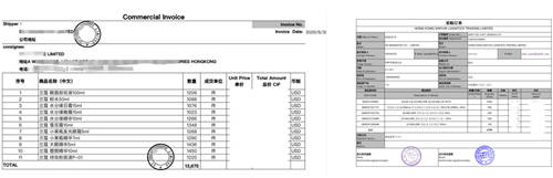 大牌正品低價(jià)，好店連連聯(lián)盟是如何做到的？