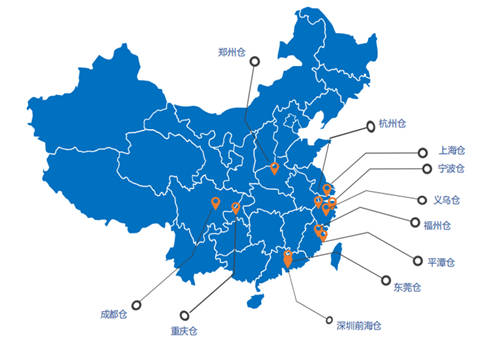 大牌正品低價(jià)，好店連連聯(lián)盟是如何做到的？
