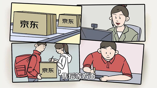 《2021年電器消費滿意度調(diào)研報告》出爐，售后服務(wù)成消費決策關(guān)鍵