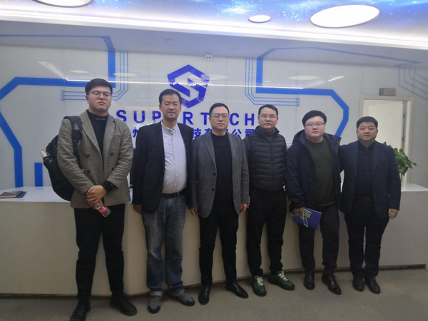共建大數據安全，鹽城產業(yè)引導基金、招商局領導一行蒞臨超級科技