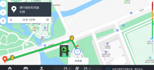 福特汽車聚焦科技出行，參與智慧交通建設(shè)
