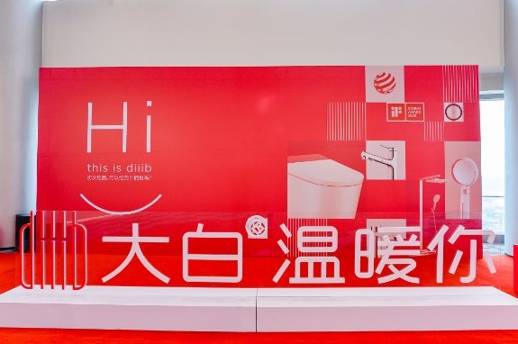聚焦315：用行動保障權(quán)益，大白衛(wèi)浴背后的走心故事