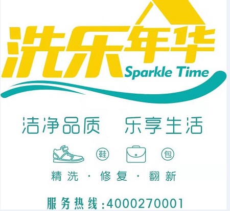 年輕人市場的又一風(fēng)口，高端洗護(hù)的千億市場！