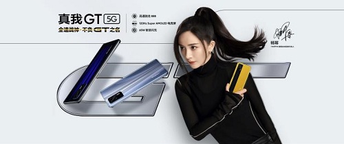 realme 真我GT首銷大秀“戰(zhàn)神速度” 10秒破億真旗艦！