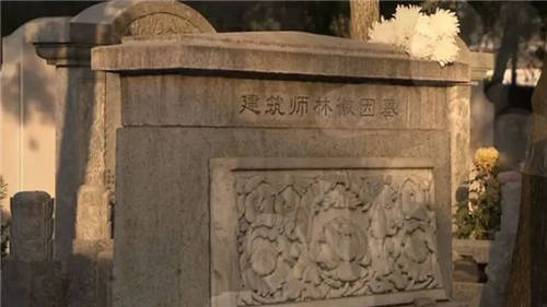 青團社科普：是斜杠青年，也是一代才女，林徽因不得不說的往事
