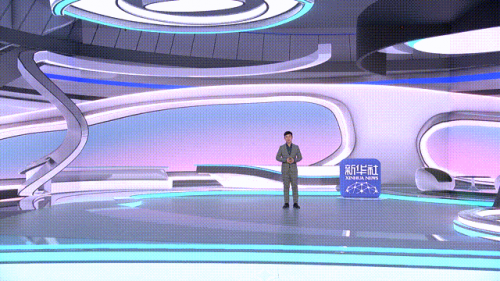 未來五年VR/AR成數(shù)字經(jīng)濟(jì)難得機(jī)遇，相芯助力應(yīng)用門檻大幅降低