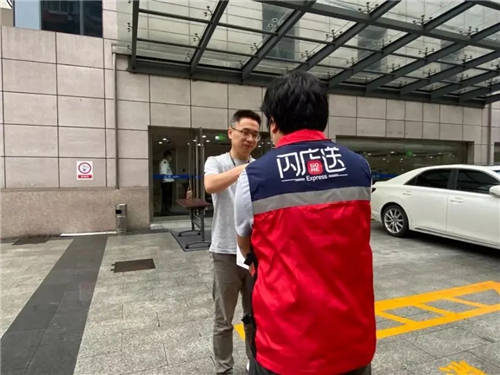 數(shù)字科技賦能 國美打造雙平臺(tái)娛樂零售新方案