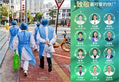 2020年度企鵝杏仁暖心時(shí)刻，唯愛與責(zé)任不可辜負(fù)