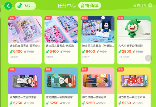 上千元年卡值不值？鋼琴老師評(píng)測(cè)火爆的小葉子智能陪練