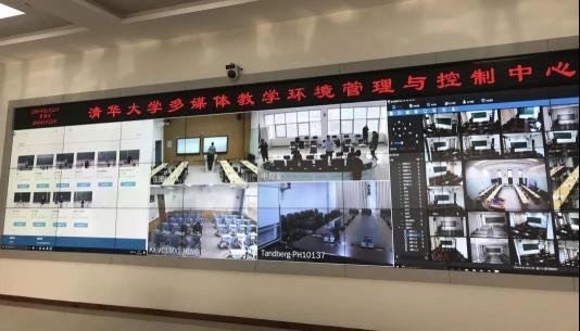 蘇州科達(dá)智慧教室廣受好評，清華、浙大、交大等知名大學(xué)都在用