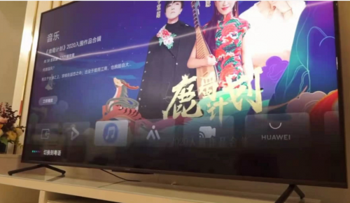 榮耀智慧屏X1 75寸深度測(cè)評(píng)：音畫性能兩開花