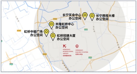 虹橋商務(wù)區(qū)再現(xiàn)利好，迎來全球商業(yè)新支點