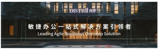 虹橋商務(wù)區(qū)再現(xiàn)利好，迎來全球商業(yè)新支點