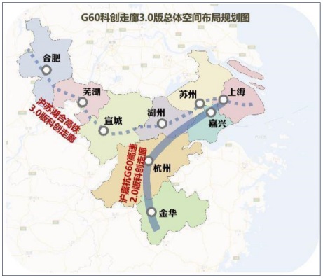 虹橋商務(wù)區(qū)再現(xiàn)利好，迎來全球商業(yè)新支點