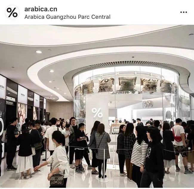 職咖啡師就是歲月靜好嗎？青團(tuán)社給你最全解讀