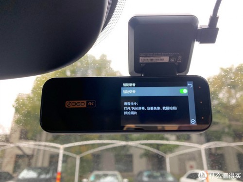 360行車(chē)記錄儀K980，有車(chē)一族的必選好物