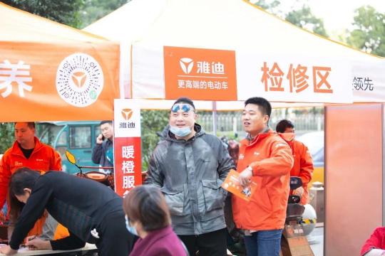 雅迪電動(dòng)自行車：加強(qiáng)產(chǎn)品服務(wù)，引領(lǐng)行業(yè)高質(zhì)量發(fā)展
