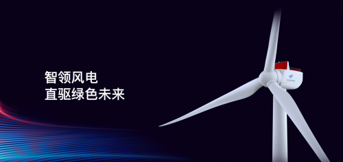 金風科技聯(lián)合鹽城工學院 新能源領(lǐng)域校園招聘聯(lián)盟專場招聘圓滿啟動