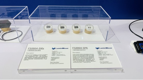將3D視覺技術(shù)推廣到更多場景 洛微科技攜OPA純固態(tài)Li