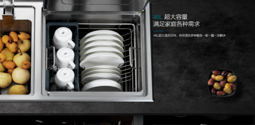 洗碗機(jī)品牌十大排行榜，森歌洗碗機(jī)助你“凈”享生活