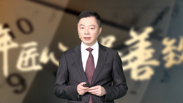 上海家化開啟“123”經(jīng)營(yíng)方針百年國(guó)貨品牌步入加速煥新軌道