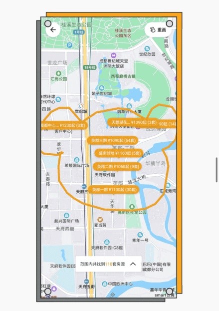 成都自如助力租客梳理需求、匹配房源、鎖定好房