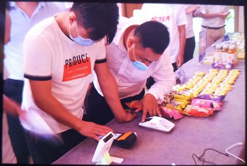 聚合支付代理加盟前景如何？想做聚合支付代理選哪家比較好？