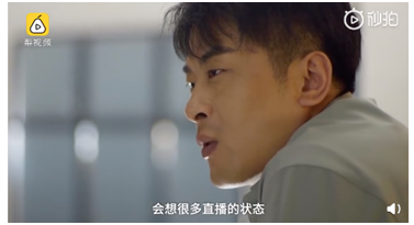 這個(gè)視頻刷爆了朋友圈，原來(lái)我們對(duì)辛巴辛有志誤解這么深