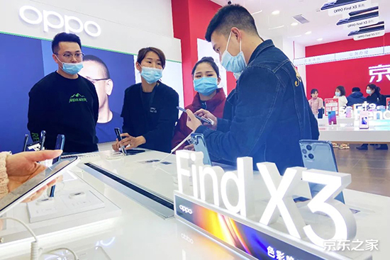 OPPO Find X3新品亮相京東之家，OPPO中華區(qū)總裁現(xiàn)身體驗(yàn)新場景