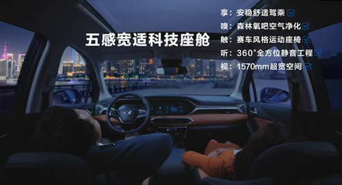 “?！鞭D(zhuǎn)乾坤的2021，就“4”要你不一樣