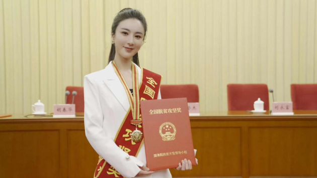 薇婭再次成為國家級展會官方唯一合作主播，釋放了什么信號？