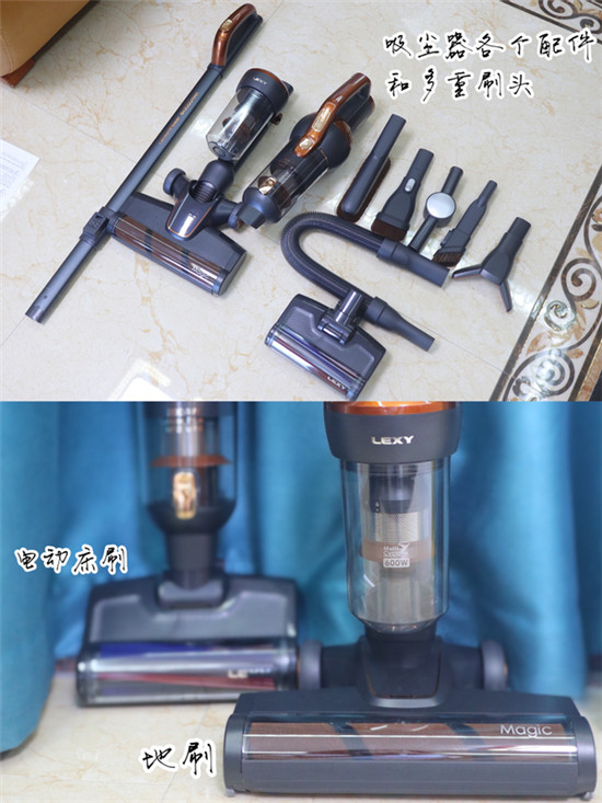 萊克公司又一力作，立式吸塵器M12 MAX讓清掃家務(wù)變輕松