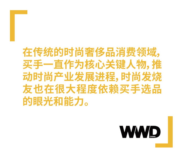 與LV合作設(shè)計(jì)師聯(lián)名、構(gòu)建“全球時(shí)尚0時(shí)差”，考拉海購(gòu)布局時(shí)尚跨境電商業(yè)務(wù)