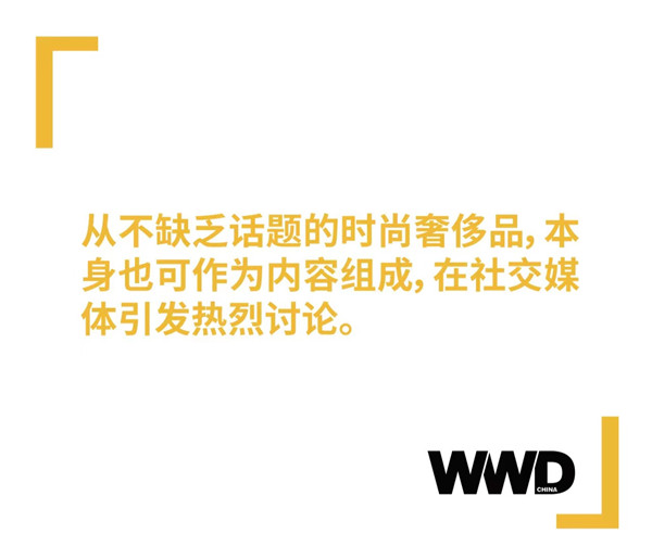與LV合作設(shè)計(jì)師聯(lián)名、構(gòu)建“全球時(shí)尚0時(shí)差”，考拉海購(gòu)布局時(shí)尚跨境電商業(yè)務(wù)