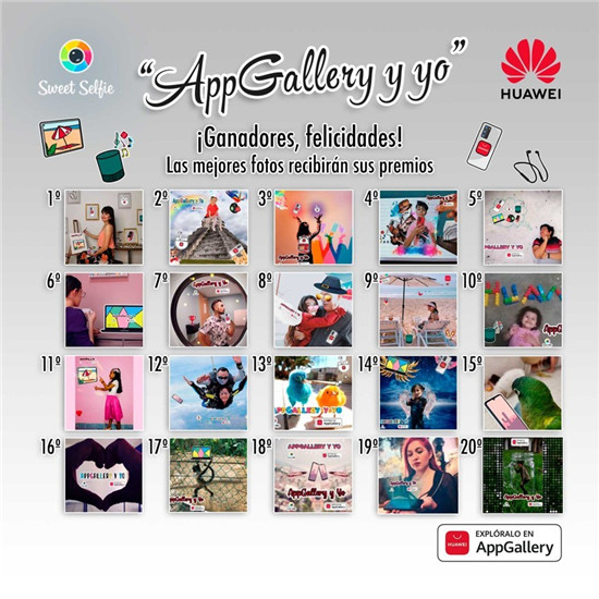 活動日均下載翻40倍，AppGallery如何幫助Sweet Selfie“火爆”拉美地區(qū)？