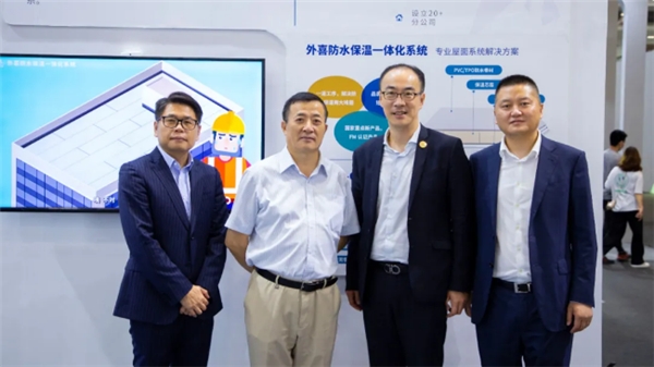卓寶科技與采筑達成戰(zhàn)略合作，共同助力生態(tài)建設(shè)！